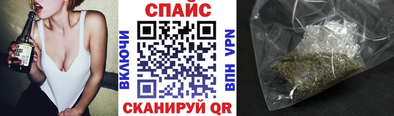 Бутират BDO  Купить закладки  Устюжна 