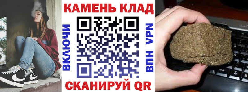 Купить  Устюжна  ГАШ Изолятор 
