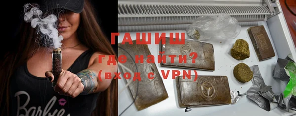 молекула духа Алексин