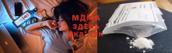 молекула духа Алексин